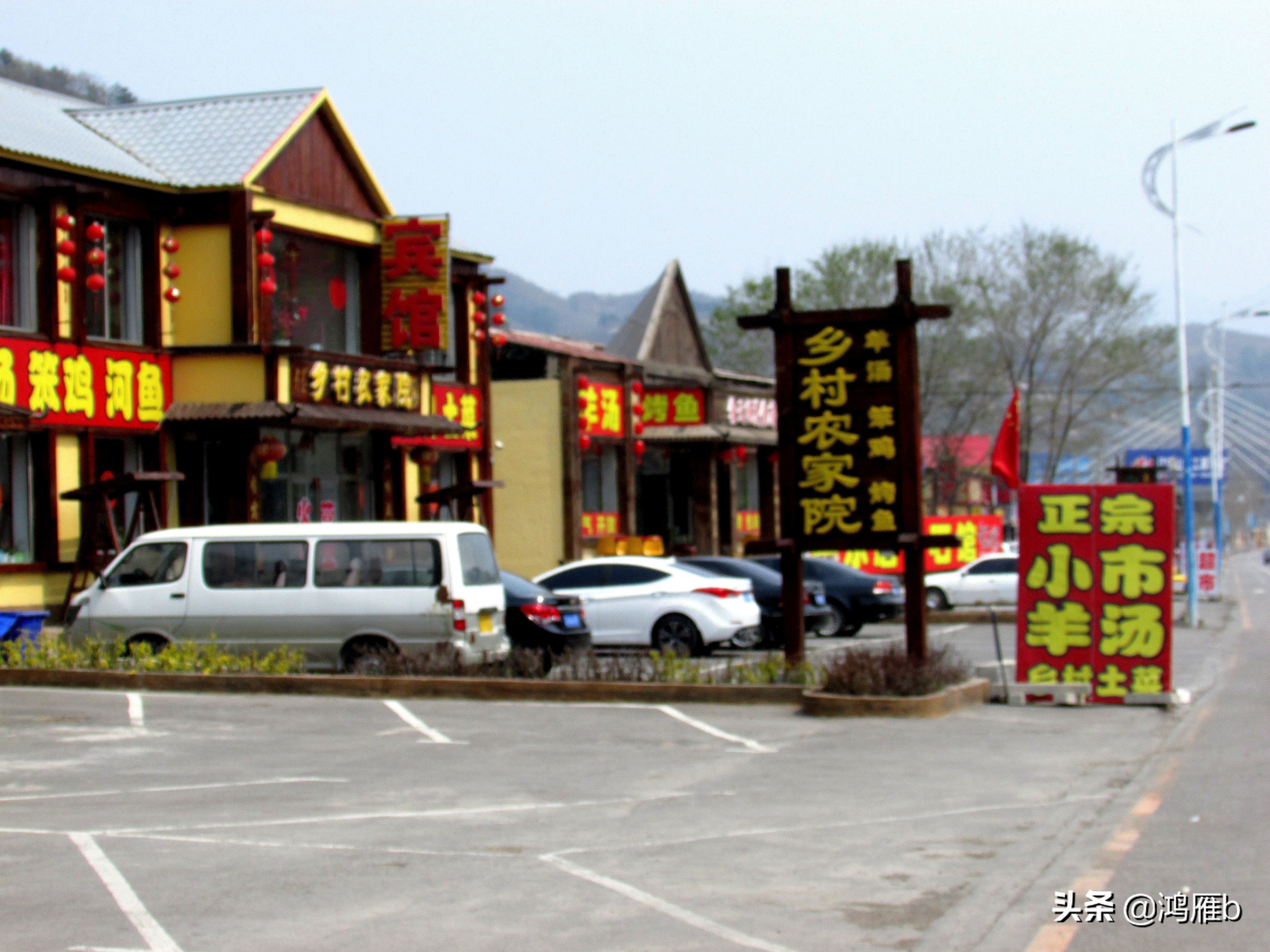 疫情过后我在美丽的家乡等你,疫情过后我在武汉东湖等你