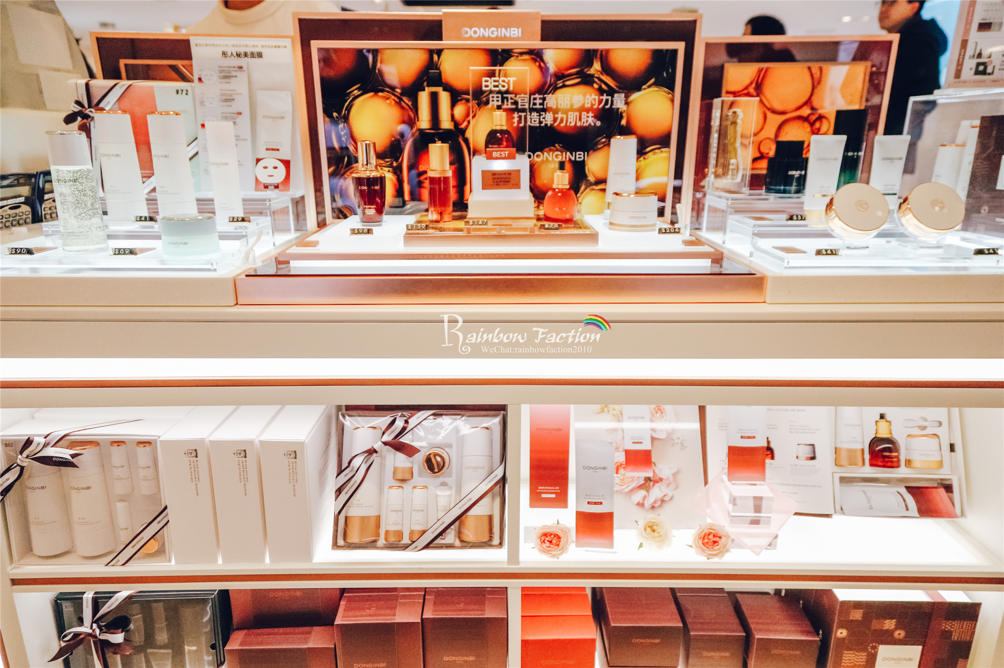 亚洲最大免税店商场,非常漂亮的国际免税店