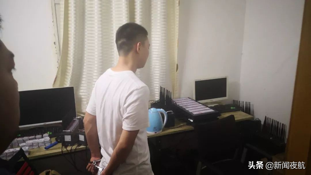 大庆来了一伙人，要买27000张手机卡！临走时还给民警留下两条线索