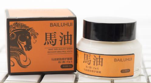 眼角脂肪粒去除全过程,眼部高血脂脂肪粒去除