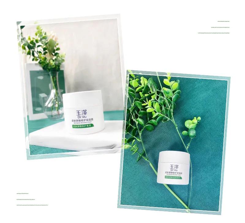 适合35-40岁女性的国产护肤品牌,强势安利几款国产好用的护肤品