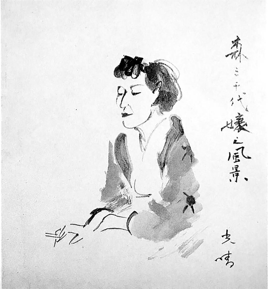 金子光晴的情书,金子光晴