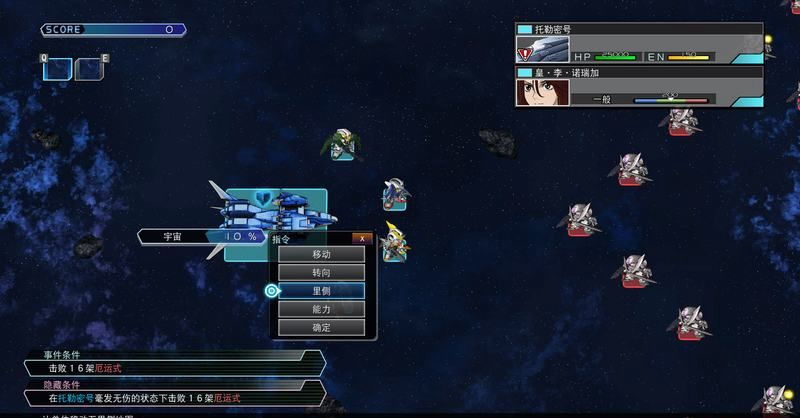 能玩switch游戏的手机模拟器推荐,安卓手机switch模拟器游戏测试