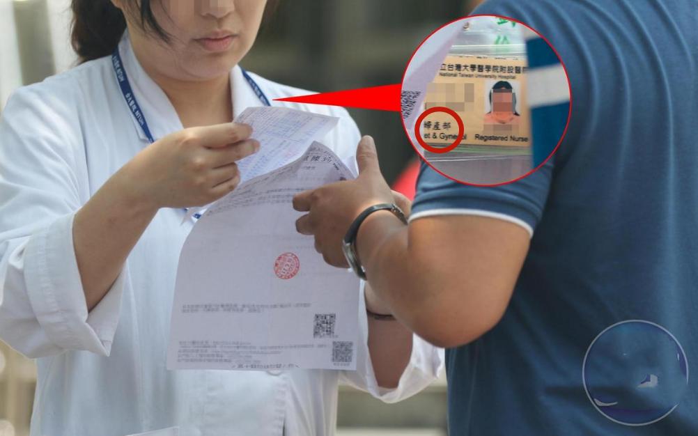 林志玲做试管婴儿做了几次,林志玲有望做试管婴儿吗