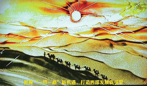 沙画师王经华用流沙讲故事