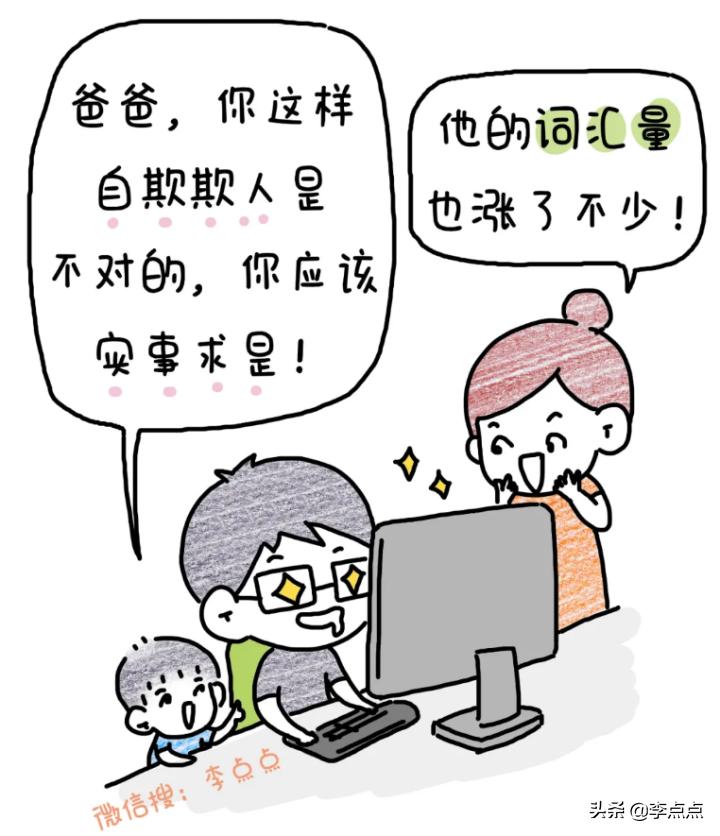 超记牛和倾听者k5哪个好用,超牛记和倾听者