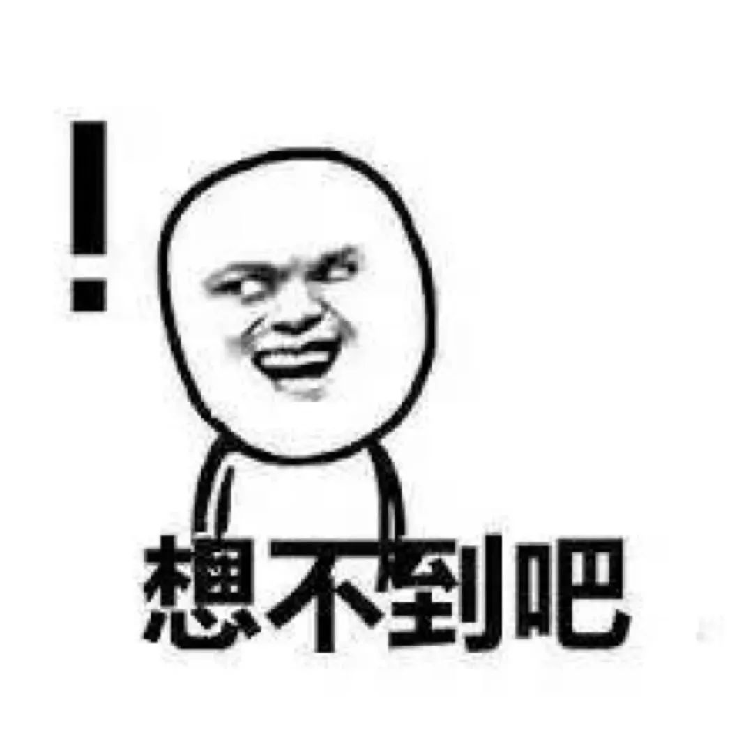 日本眼药水被欧美禁用,日本网红眼药水国外被禁售