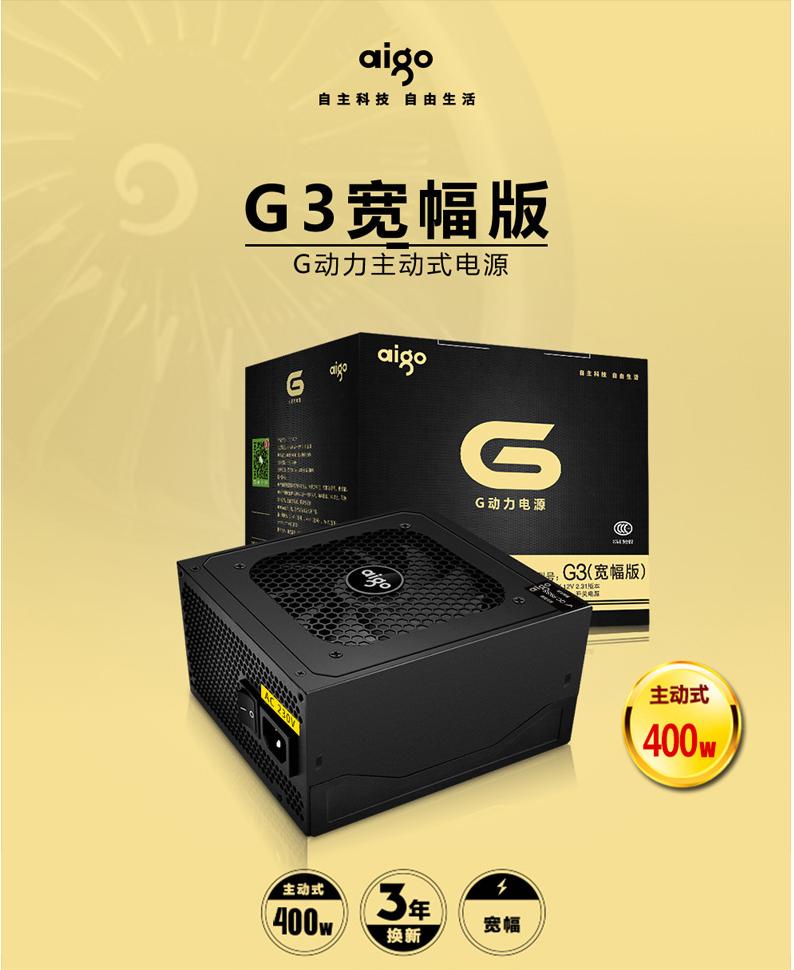 什么配置能流畅玩lolcf最便宜,cfdnflol最佳配置