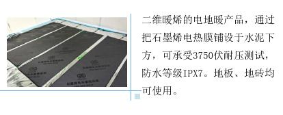 煤改气和煤改电属于什么政策,煤改电与煤改气哪种用着划算