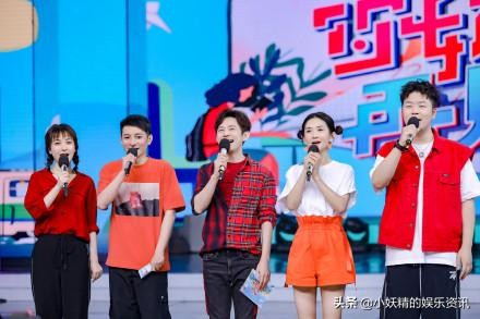 任嘉伦李现王一博肖战,李现王一博易烊千玺肖战同台