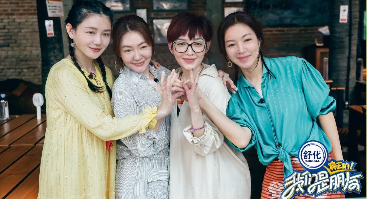 平价淡化黑眼圈干纹,可以淡化黑眼圈和细纹的好物