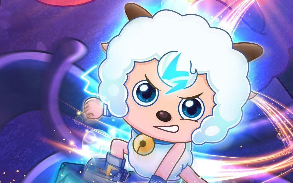 关于喜羊羊长大后的动画片,喜羊羊19年的好看的动画片