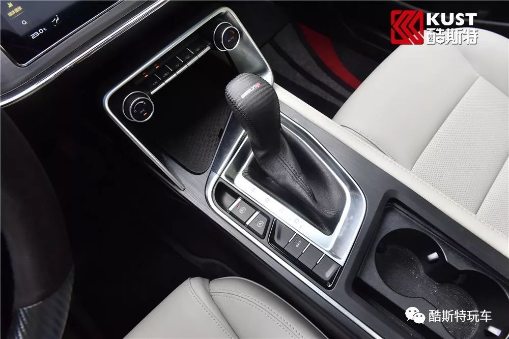 缤瑞的运动套件有哪些,吉利缤瑞运动款