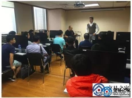 易家十年，你不知道的交易之家