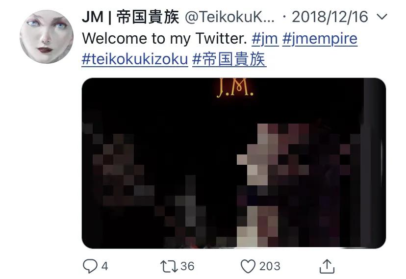 豆瓣鹅组立功，国内猎奇向工口漫画家JM被扫黄