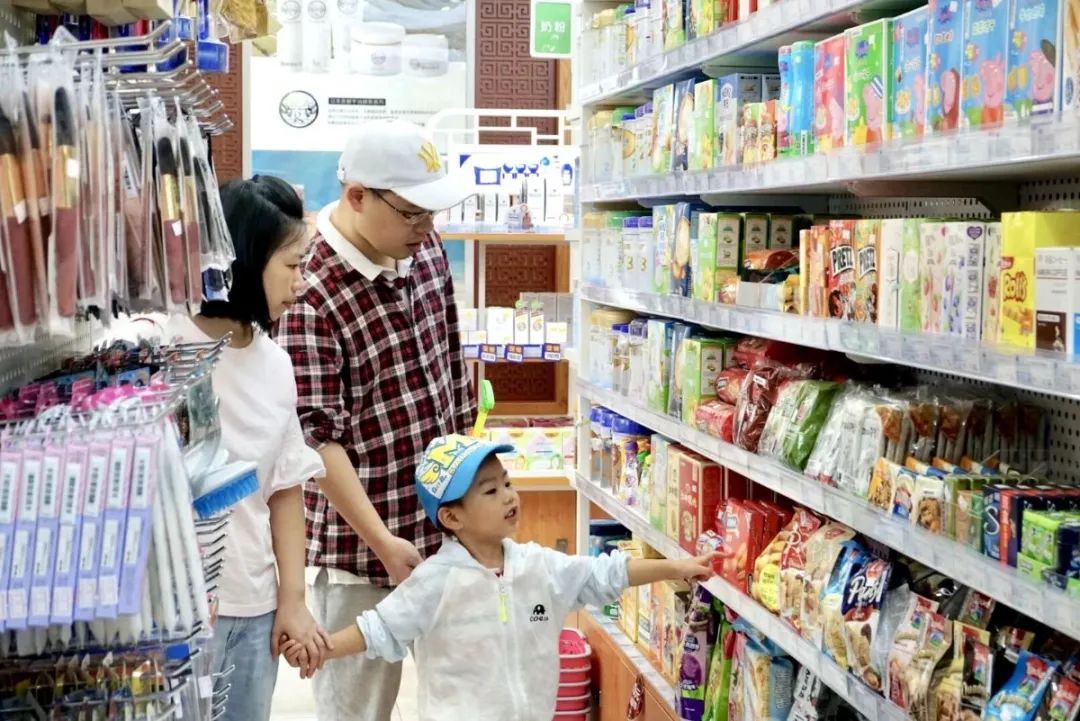 虹利雷允什么时候开业,虹利雷允在哪里