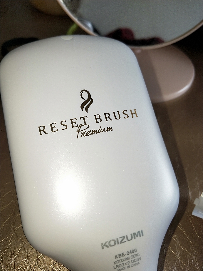 日本电动梳推荐,日本负离子吹风梳子