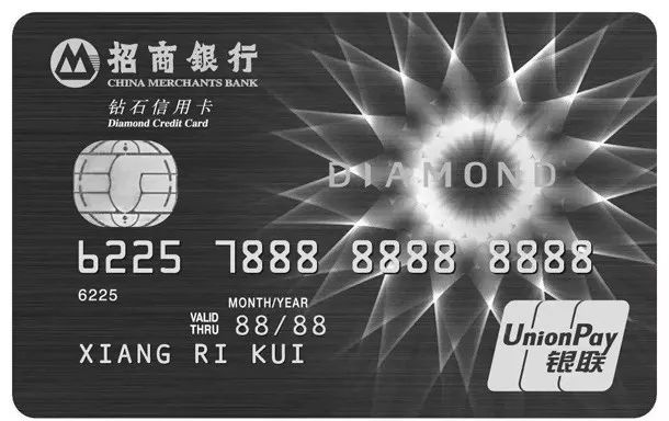 哪个银行跨境汇款便宜,办理哪家境外银行卡最合适