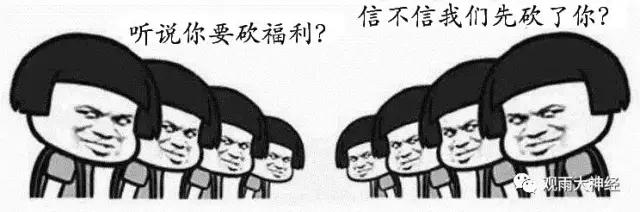 回顾2016，西方民主崩溃元年