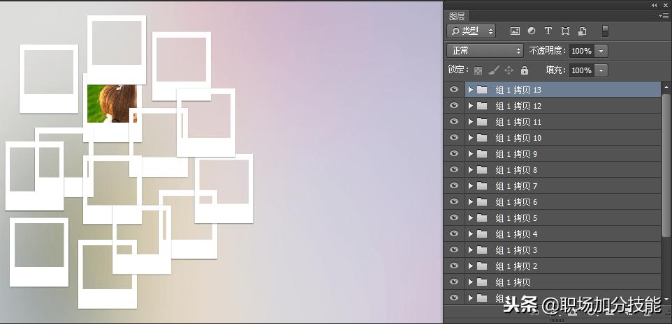 用ps把照片变成拍立得教程,ps如何把照片变成拍立得