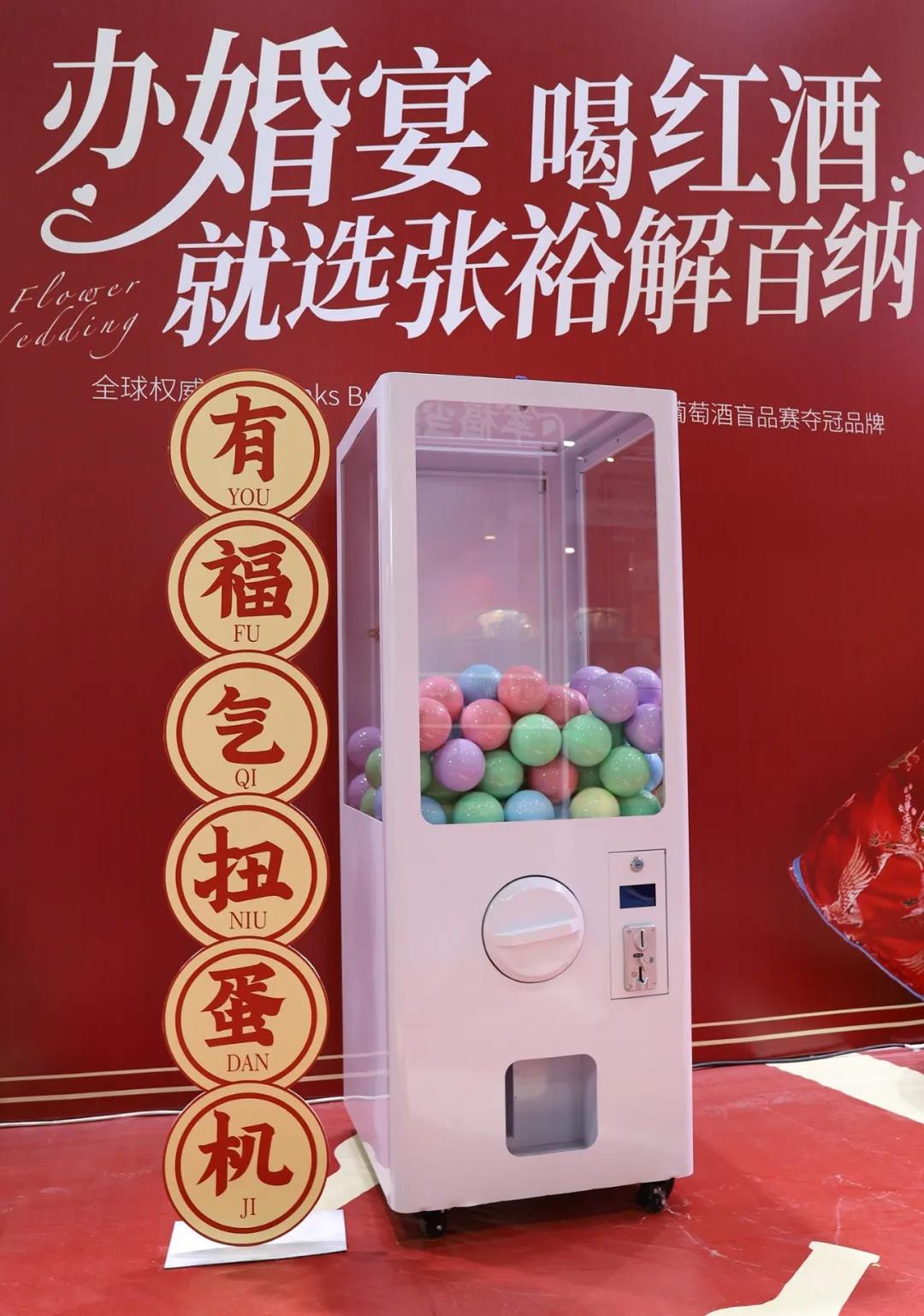 欢聚时刻张裕解百纳,张裕解百纳品酒大师