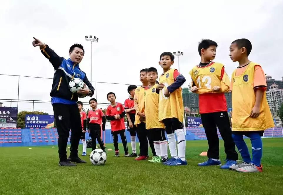 香港赛马会,香港足球总会与香港足协
