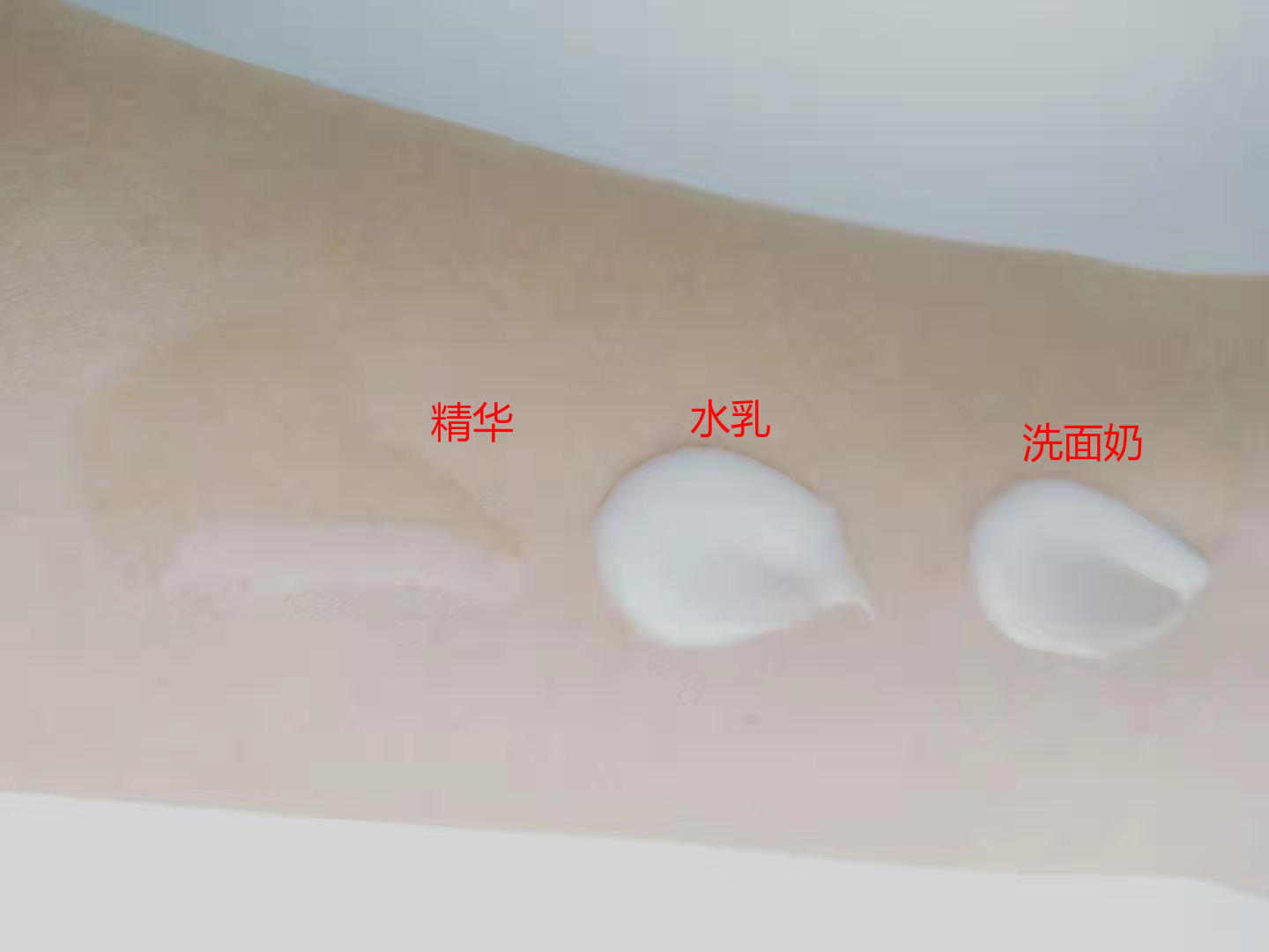 兰芝抗老水乳孕妇可以用吗,雅诗兰黛晚霜适合孕妇用吗