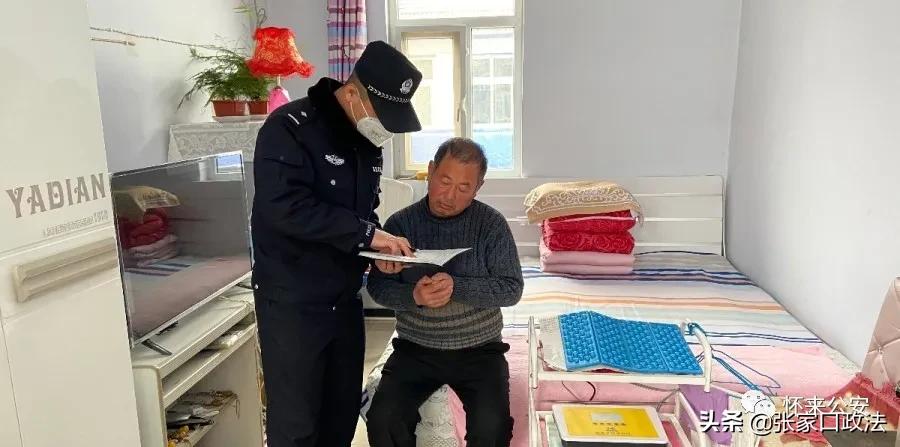 张家口:走近他们,在那没有硝烟的战场上