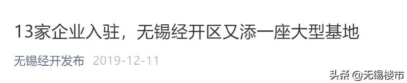 大局已定尘埃落定,大局已定掀不起太多波澜