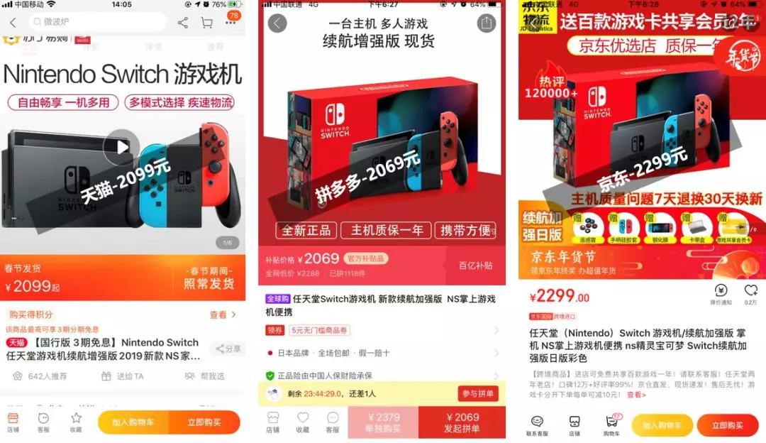 便宜哭！承包整个春节的年货大街，上海人家里快递收到爆仓