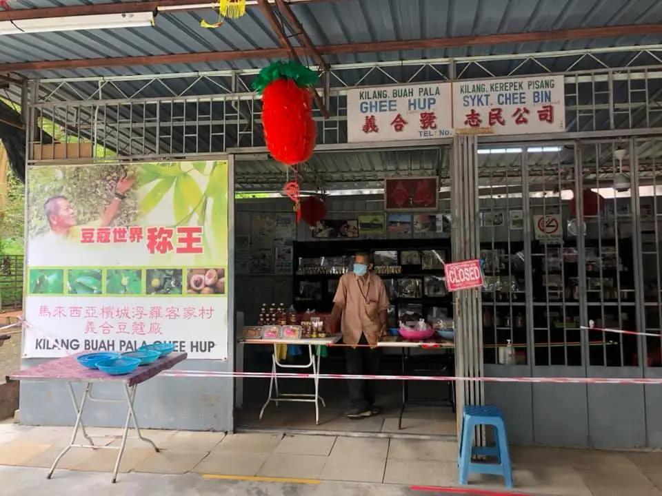 槟城特产购物必买清单,槟城道地小吃推荐图片欣赏
