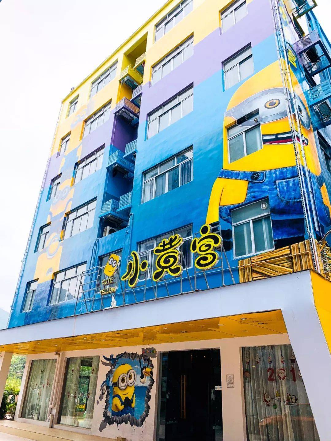 珠海长隆海洋王国附近住宿攻略,珠海长隆海洋王国三人住两天一夜