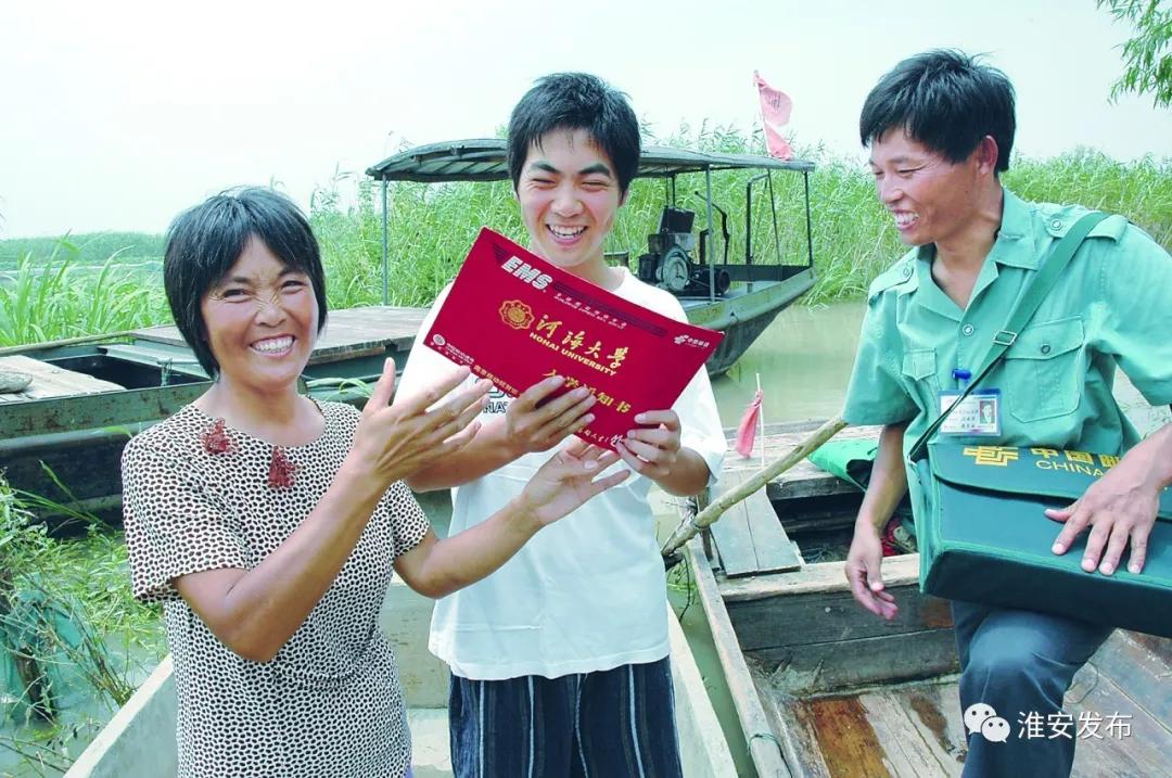 【记忆】乘风破浪的“大湖鸿雁”！