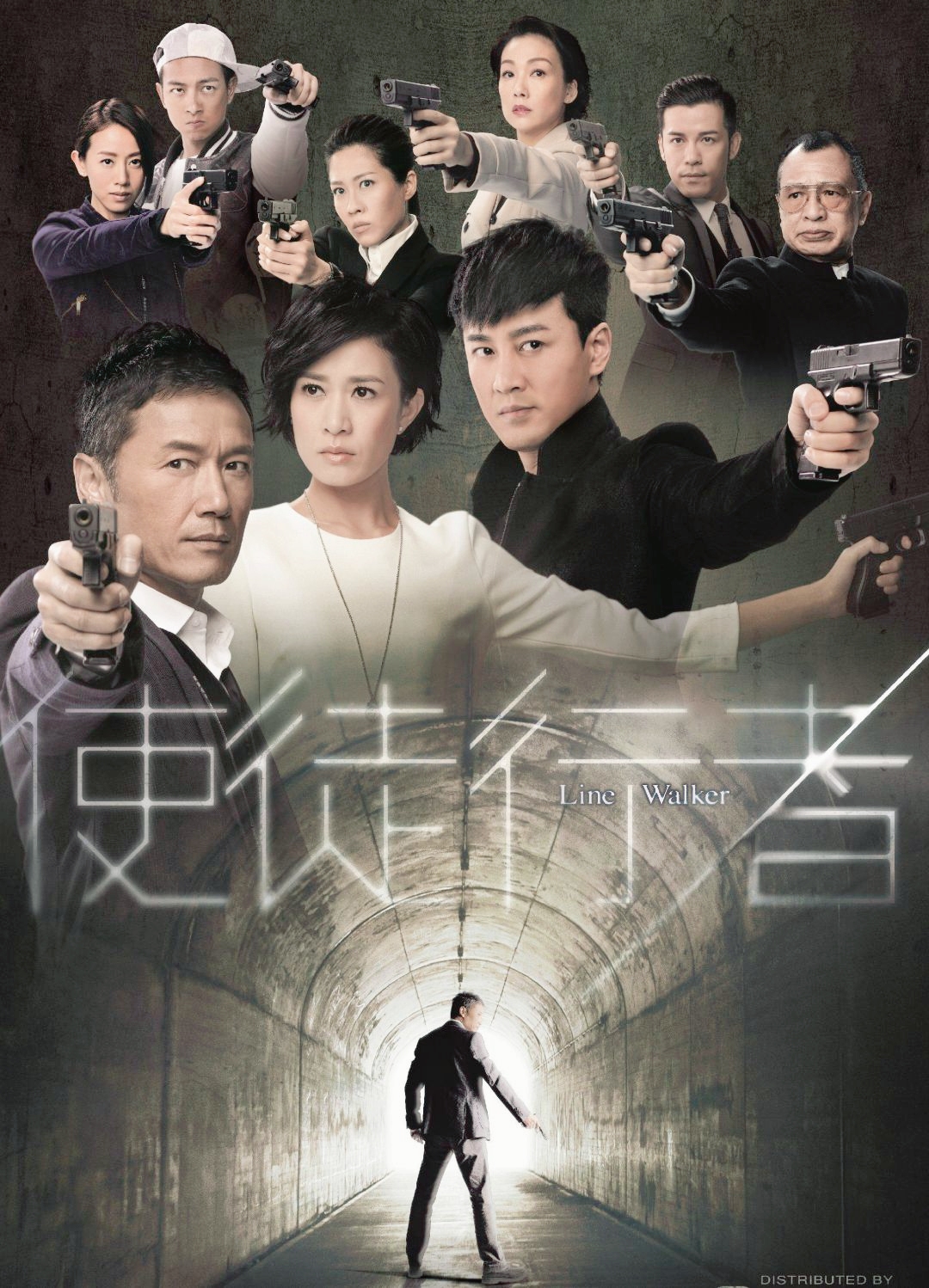 推荐17部高口碑的悬疑网剧,最值得看的四部悬疑网剧