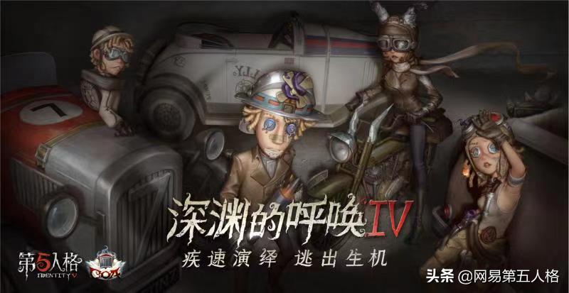 绗簲浜烘牸coa3at鎴橀槦閲囪,绗簲浜烘牸2019coa璧涗簨鍥炴斁