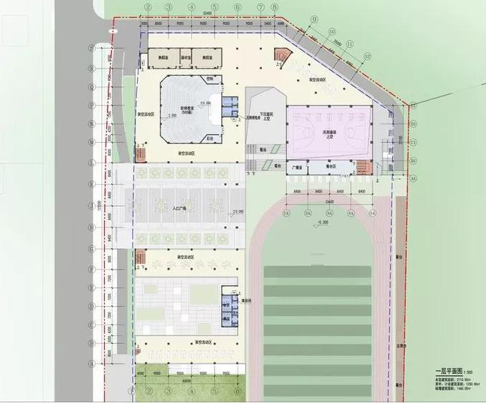 学校新政策实施方案,学校建筑设计最新规定