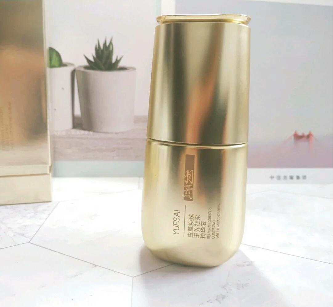 羽西适合40岁以上用的精华,抗老精华雅诗兰黛和羽西哪个更好