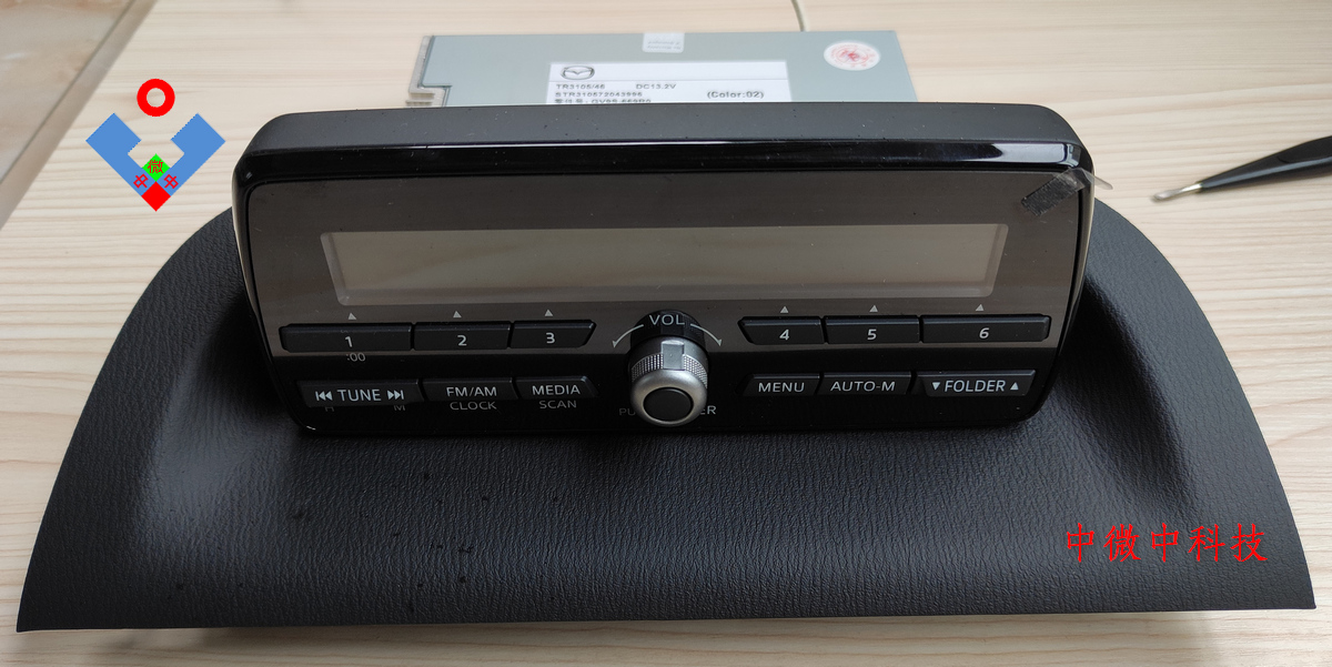 cx4仪表台改装案例,变废为宝改装