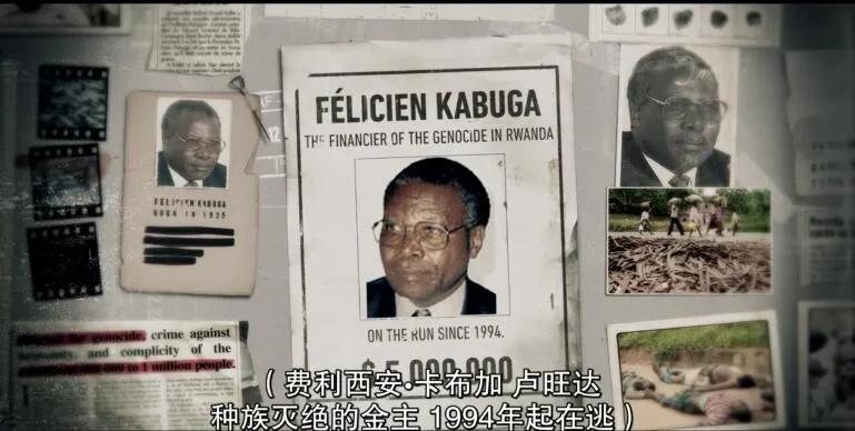 全世界最厉害的四大通缉犯,世界上最疯狂的罪犯