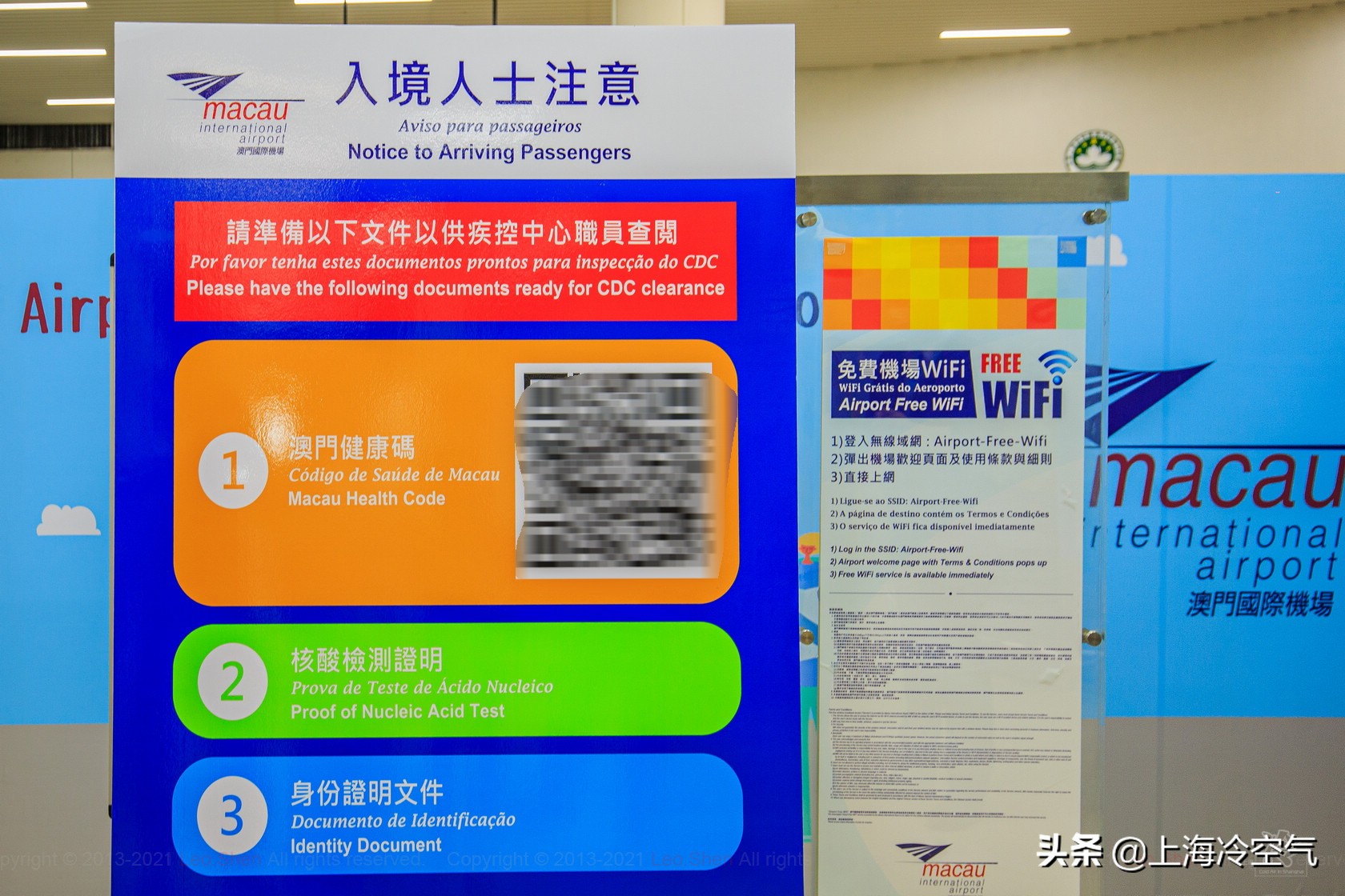 现在去澳门可以过关要隔离吗,澳门自由行入境需要什么