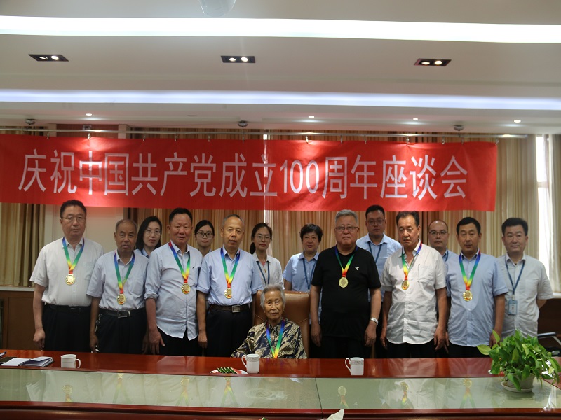 百年辉煌路整装再启航：正信集团举办庆祝建*党**100周年*党**员座谈会