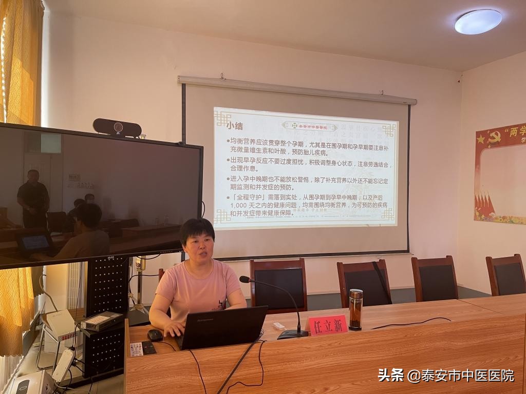 妇幼保健院为危重孕产妇保驾护航,妇幼保健站为女性健康保驾护航