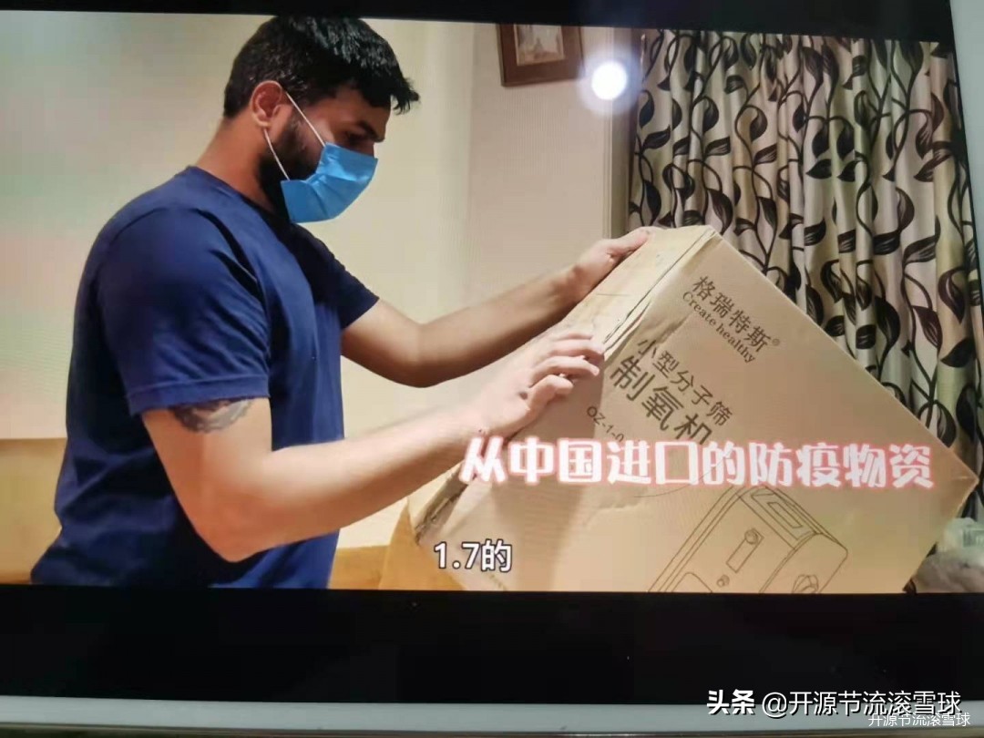 印度小哥与中国对话,印度小哥要跟中国做对比