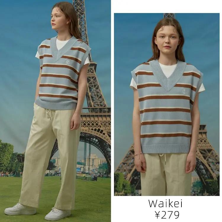 日韩女生必备单品,日韩女生必备产品