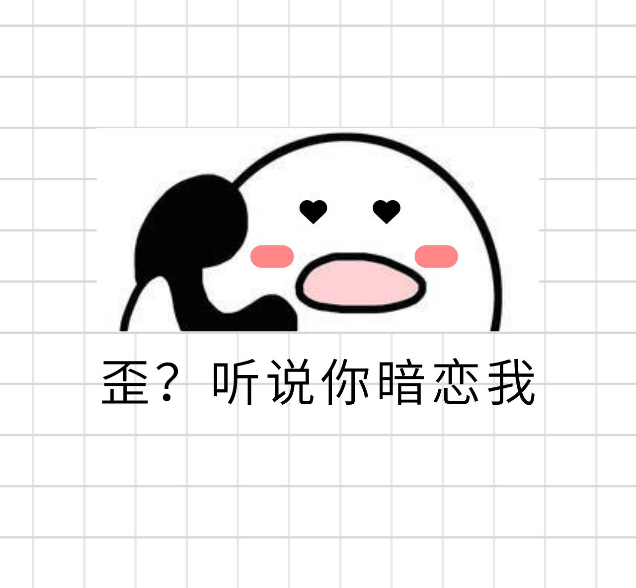 520送礼指南价格对照,520送礼攻略