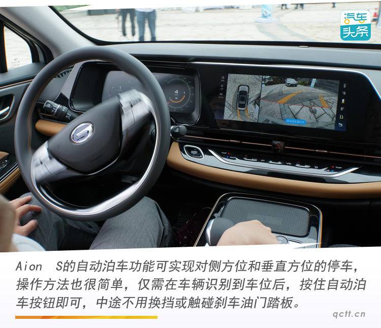 有面的新能源车,有新能源的电动汽车