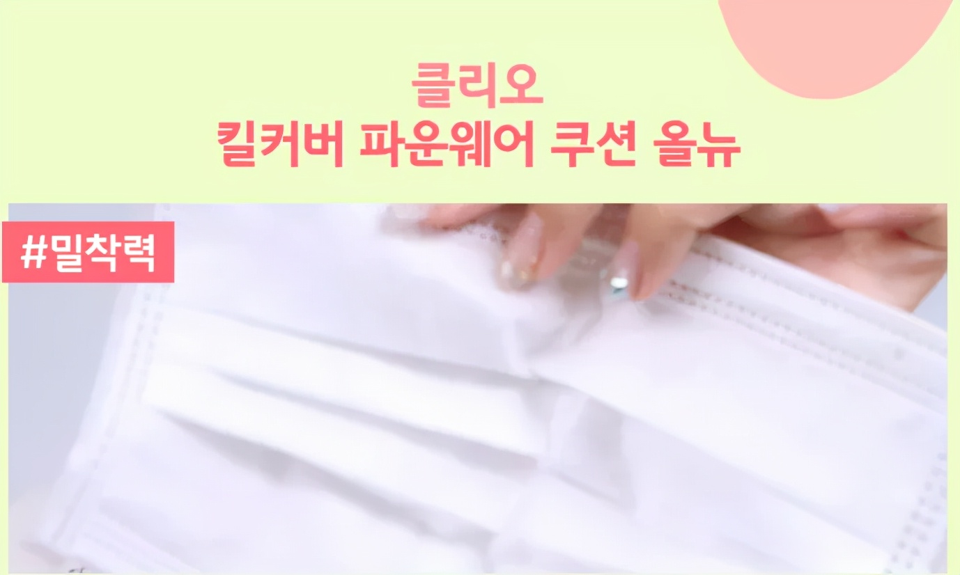 韩国oliveyoung沐浴露,oliveyoung必买护肤品