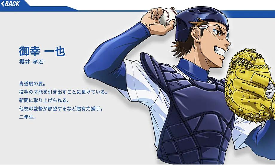 豆瓣评分9分以上的10部动画片,豆瓣分8分以上的电视连续剧