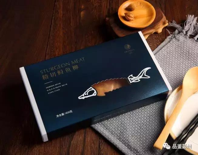 珍贵的鲟鱼子酱,顶级的鲟鱼子酱