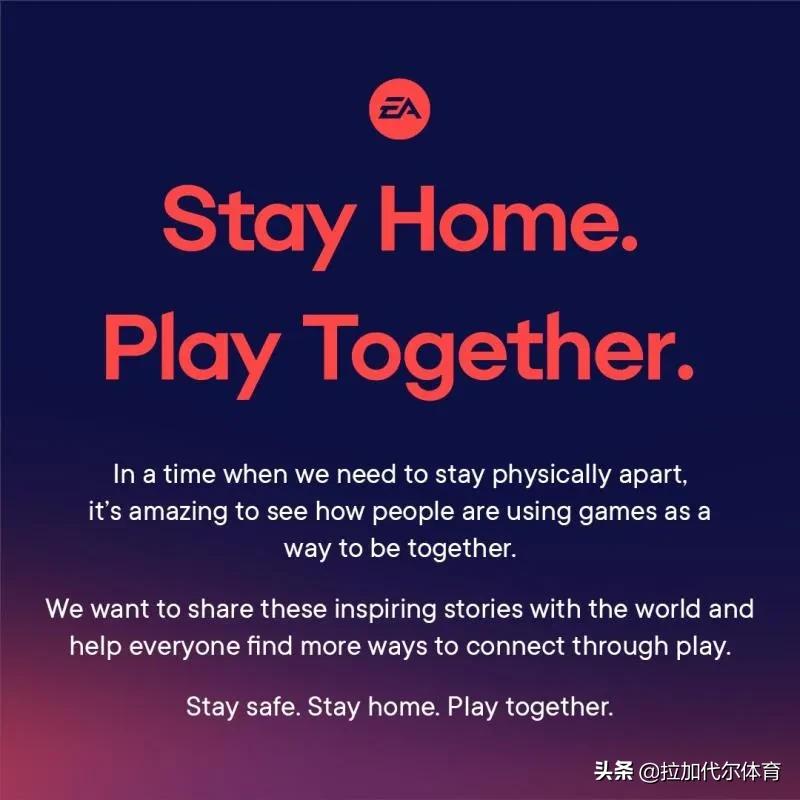 fifa20电竞联赛决赛,电竞足球fifa20比分直播